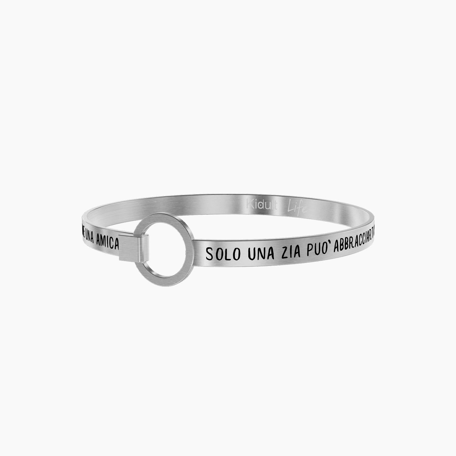 SKU 731319 - Posizione 1