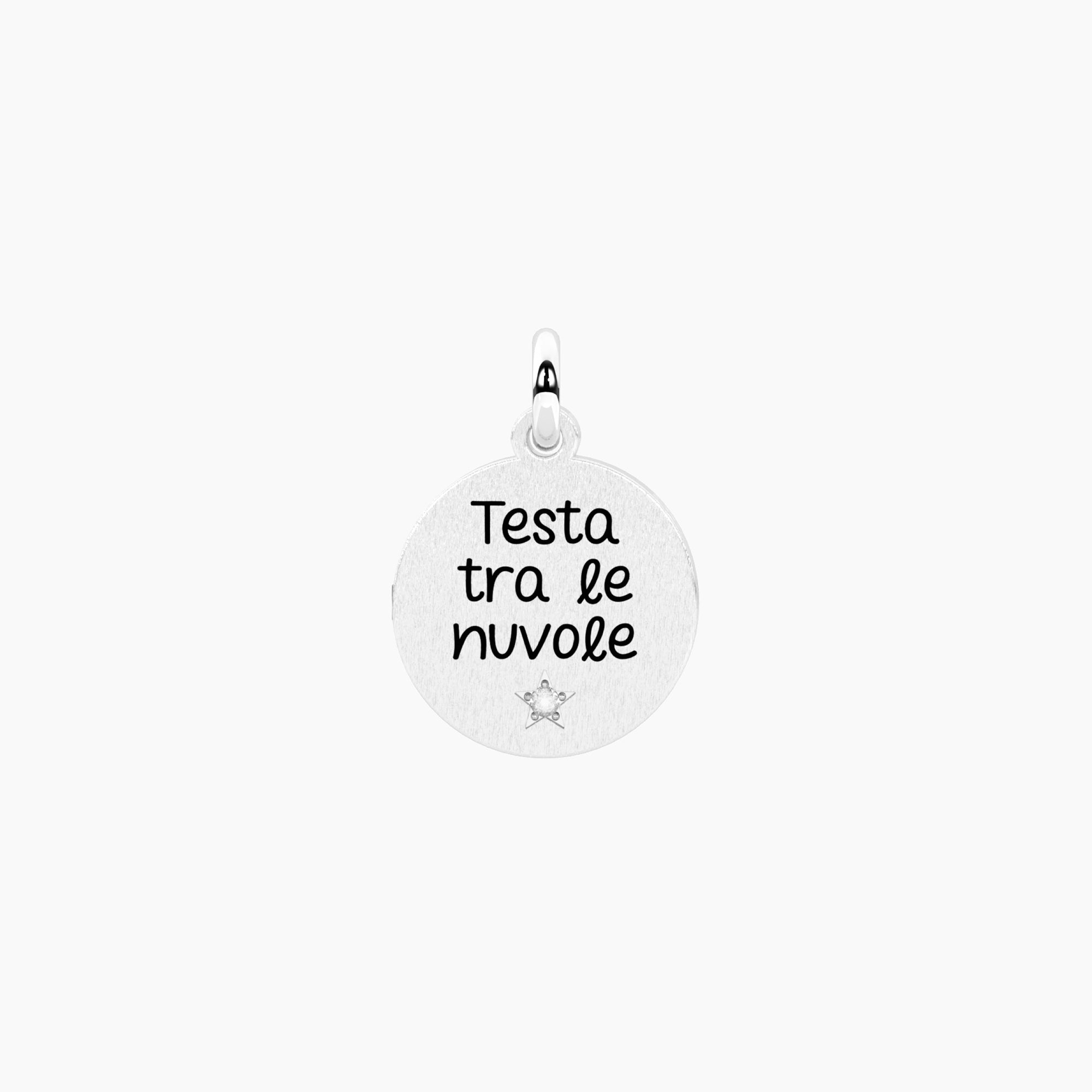 SKU 741317 - Posizione 1